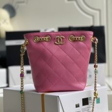 Chanel Bucket Bags